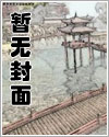 最強教皇