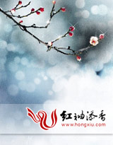 出軌