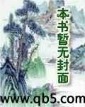 儘在不言中