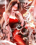 惡靈纏身[GB]