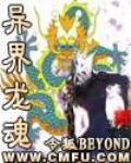 一號首長